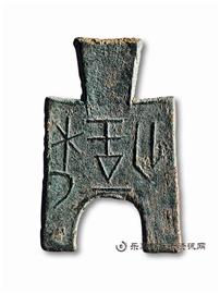 钱币桥裆布